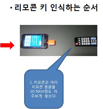 키인식1.jpg