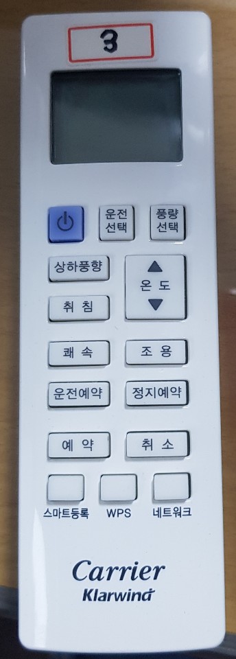 KakaoTalk_20190515_090523248.jpg