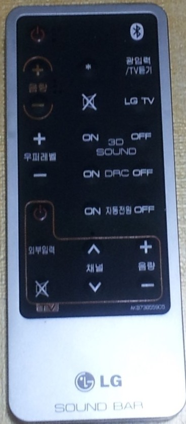 LG_SOUND_BAR01.jpg