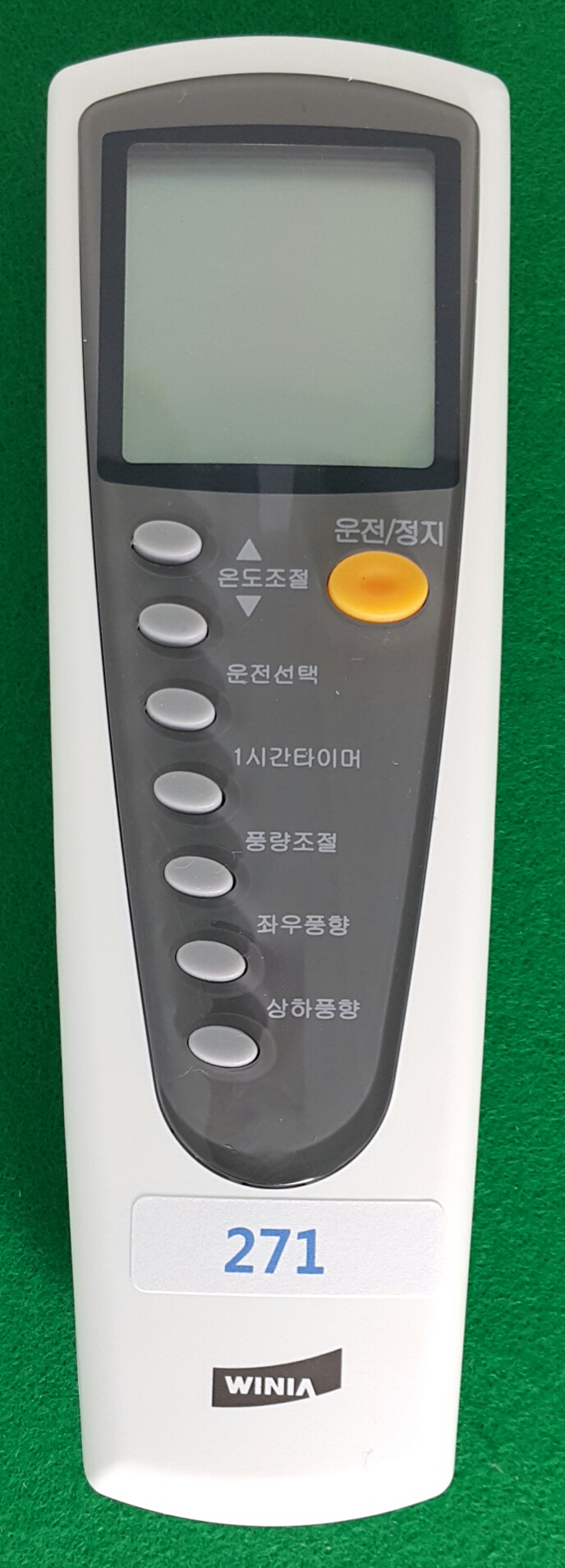 DAYOU-WINIA_HP_UNI_05_M562B 0500_AIRCONDITIONER_cover.png