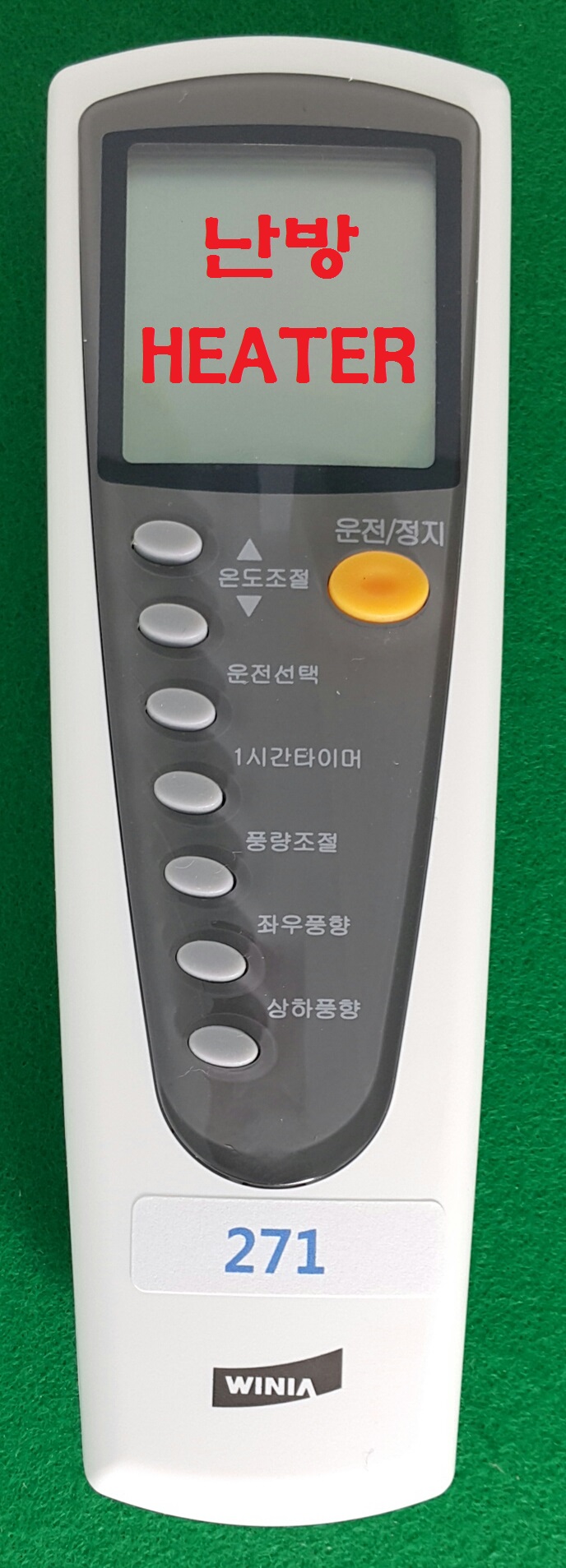 DAYOU-WINIA_HP_UNI_08H_S804F CA01_HEATER_cover.png