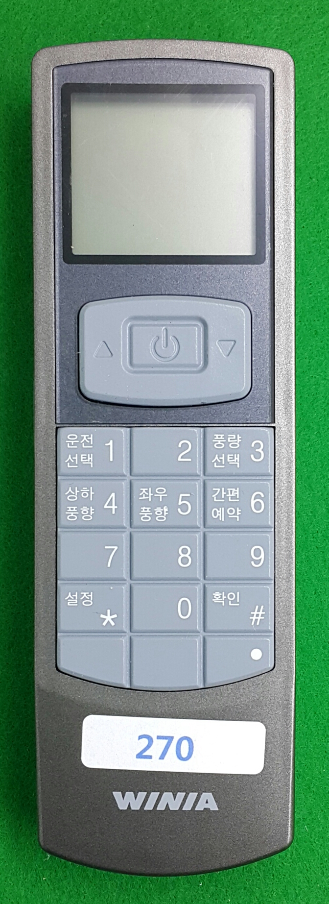 DAYOU-WINIA_RAC_UNI_A09_M3824 0800_AIRCONDITIONER_cover.png