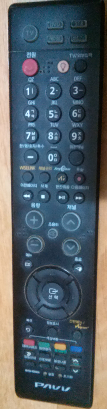 BN59-00595A.png