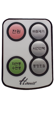 HANIL_001_cover.png
