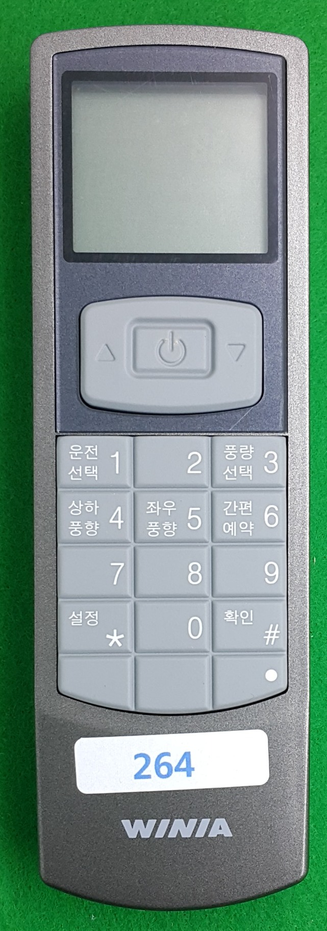 DAYOU-WINIA_PAC_UNI_A21_MA5DA 0934_AIRCONDITIONER_cover.png