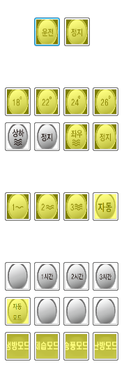 캐리어 (3).png