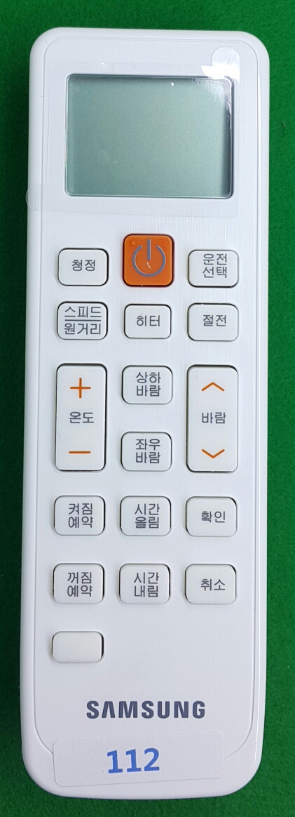 SAMSUNG DB93-11115F 01.jpg