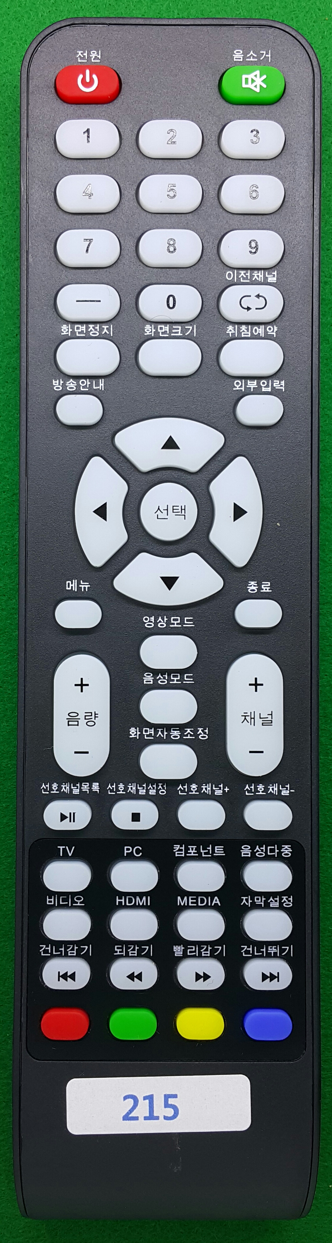 215_XAVVIO_01_cover-0.jpg
