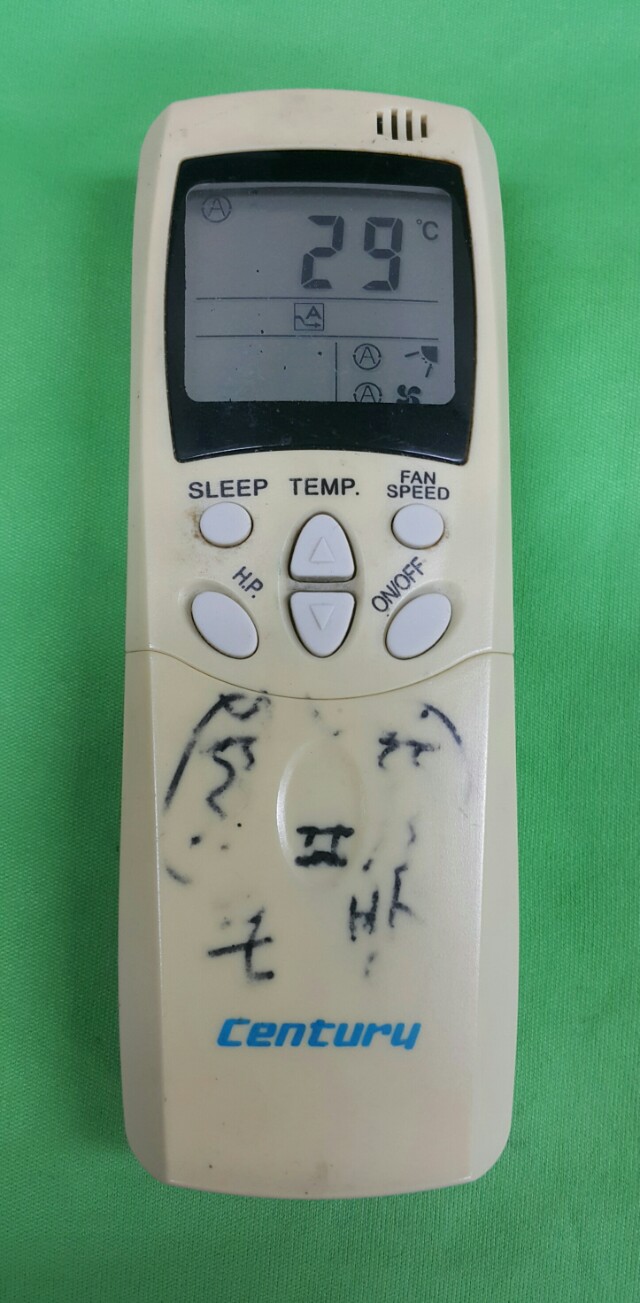 CENTURY_RCH-2610VA_AIRCONDITIONER_cover.png