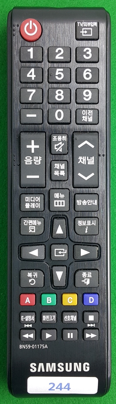 SAMSUNG_BN59-01175A 01.jpg